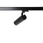 ARTLED-254 1-ph LED светильник трековый на однофазный шинопровод   -  Трековые светильники 